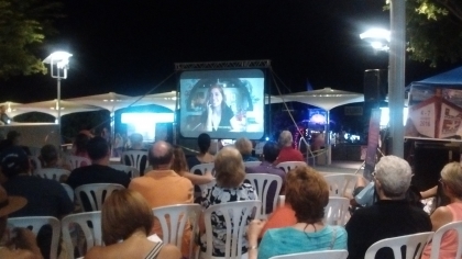 IMG_20160805_205508958