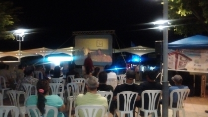 IMG_20160807_211811747