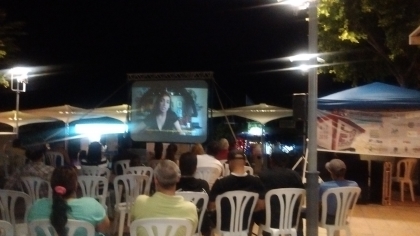 IMG_20160807_211838484