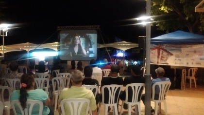 IMG_20160807_211930215